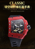 Watch for men Richard Fashion Casual Ghost Head Wood Grain Watch Hollow Carbon Fiber Silicone Quartz Men's Watch 8102
