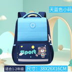 Schoolbag cartoon cute leisure lightweight primary school students children's backpack 5195
