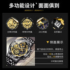 2022 OLEVS New Men's Watch Quartz Watch Multi-functional Timekeeping Men's Watch 9947