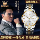 OLEVS watch for men automatic mechanical watch fashion simple waterproof men's watch quartz watch men 6635NL