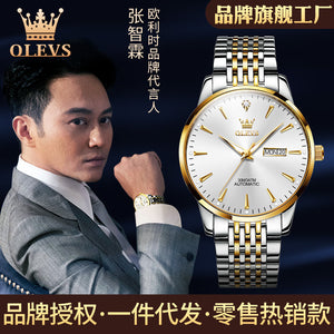 OLEVS watch for men automatic mechanical watch fashion simple waterproof men's watch quartz watch men 6635NL