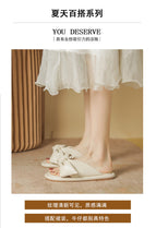 Slippers women's 2022 summer new bow flip-flops women's outer wear soft bottom flip-flops gentle sandals women YF333-6