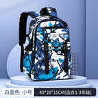 Elementary school bag boy camouflage school bag children's light casual backpack 5236