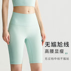 2023 New Yoga suits, Sports Bra Short Sleeve High Waist Running Fitness Shorts Suit women Summer DX-112+WFK030