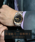 OLEVS Watch for men simple steel waterproof sports calendar quartz men watch ol5568uk