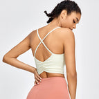 New Sports Underwear Women's Cross Beauty Back Vest Yoga Sports Bra Women's Quick-Drying Running Fitness Clothes