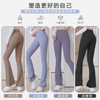 Women's Fitness pants Skinny Hip Raise Quick-Drying Breathable High Waist Slim Fit Elegant Wide Leg Sports dancing yoga pants JYMK025