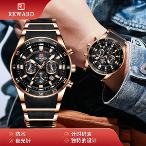 Reward Men's watch sports multi-functional three eyes calendar luminous waterproof steel quartz watch