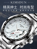 KIMSDUN watch men's simple casual waterproof quartz watch steel belt sports men's watch K-2004B