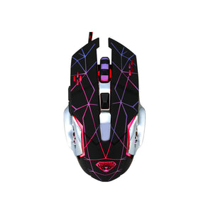 Emperor Leopard Mechanical Snake G502 Wrangler Wired Game Gaming Desktop Computer Star Edition Luminous Mouse