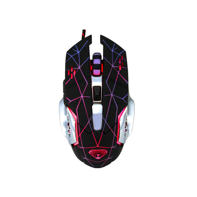 Emperor Leopard Mechanical Snake G502 Wrangler Wired Game Gaming Desktop Computer Star Edition Luminous Mouse