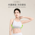 Yoga Fitness Suit Women's 2023 Summer New Running Gathering Vest Breathable Skinny Running Two-Piece Set ENY175