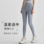 New High Strength Sports Bra Tank Top High Waist and Hip Lifting Running Pants Fitness Yoga Suit Set WXM236+CKM323