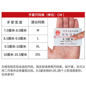 Pro-Biker Anti-Slip Protective Half Finger Gloves Outdoor Racing Scrambling Motorcycle Gloves Breathable Cycling Gloves  MCS-04C