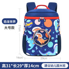 New kindergarten cartoon schoolbag boys and girls light leisure children's backpack girl's lovely Mini Backpack 5606  schoolbag