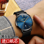 OLEVS 2021 Women watch fashion simple ultra thin classic quartz office lady watch G5869