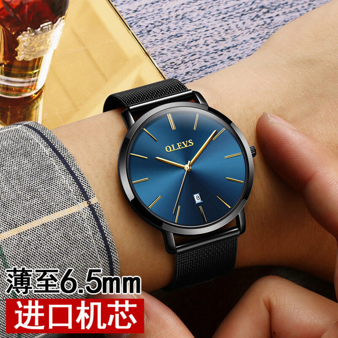 OLEVS 2021 Women watch fashion simple ultra thin classic quartz office lady watch G5869