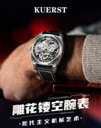 KUERST 3D Carved Hollow Fully Automatic Mechanical Men's Watch fashion leather causal watch men KR8020