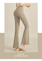 Bell-Bottom Pants Yoga Trousers for Women 2023 Spring and Summer New Casual Pants High Waist Figure Flattering Hip-Lifting Micro-Pull Exercise Workout Pants