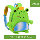 New kindergarten schoolbag girls and boys cartoon cute mini backpack children bag OL60s schoolbag