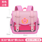 New primary schoolbag girls and boys horizontal version backpack lightweight leisure large-capacity children's backpack 5608 schoolbag
