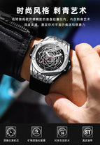 CHENXI new quartz non-mechanical watch men's waterproof luminous fashion calendar watch CX-8249