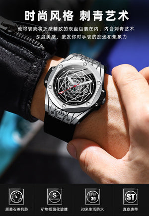 CHENXI new quartz non-mechanical watch men's waterproof luminous fashion calendar watch CX-8249