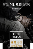 KIMSDUN men's watch Creative Silicone Watch Fashion Personality boys Student Waterproof Quartz Watch K-720D