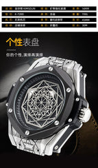 KIMSDUN men's watch Creative Silicone Watch Fashion Personality boys Student Waterproof Quartz Watch K-720D