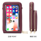 Touch screen mobile phone bag female transparent multi-function vertical mobile phone messenger mini bag mobile phone wallet bag SJ622