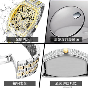 PINTIME Watch Men's Outer Fashion Trend Diamond Watch Sports quartz men watch 2851