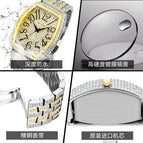 Pintime Watch Men's Fashion Trend Diamond Watch quartz casual men's watch 2851