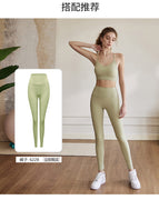 Women Yoga Sports Bra Temperament Back Gathering Running Vest lady top 9815