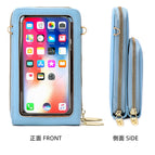 Touch screen mobile phone bag female transparent multi-function vertical mobile phone messenger mini bag mobile phone wallet bag SJ622