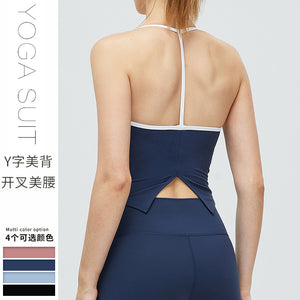 Yoga Clothes T Shape Beauty Back BRA Color Matching Sports Underwear Fitness Vest with Chest Pad