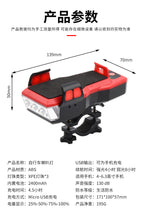 Mountain bike bicycle headlight warning light USB charging with horn riding flashlight lighting equipment TG-ZX014