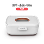 Mobile phone sterilizer mask sterilizer UV sterilizer underwear sterilizer portable small dry clothes box