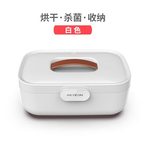 Mobile phone sterilizer mask sterilizer UV sterilizer underwear sterilizer portable small dry clothes box