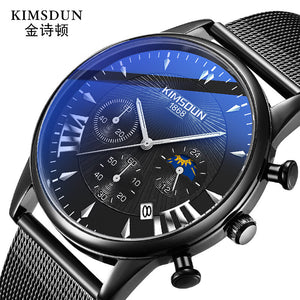 KIMSDUN new moon phase star men's watch student fashion trend multi-functional quartz watch waterproof men's watch K-1875B