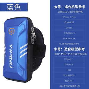 Arm bag sports phone bag outdoor riding sports equipment fitness running wrist bag