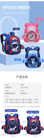 New kindergarten schoolbag girls boys cartoon cute 3D preschool schoolbag trend light children's shoulder Mini small Bag 605 schoolbag