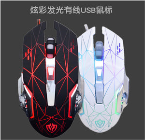 Forerunner T05 mechanical mouse metal texture wings aggravate the game aggravate the mouse hot wheel crack
