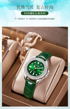 Belt Watch Fashion Trendy Green Niche Diamond Water Calendar Luminous Waterproof Watch for Women 8125