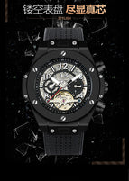 KIMSDUN lether Tourbillon Automatic Mechanical Watch Waterproof Luminous Business Men's casual Watch K-718D
