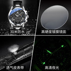 OLEVS men's watch quartz multi-function sports electronic watch men's watch 2876DO
