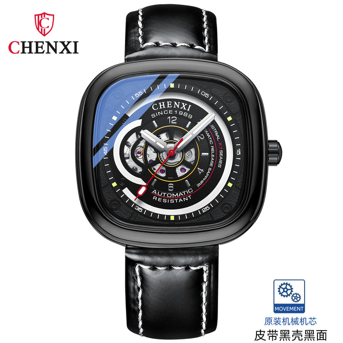 Chenxi square hollow automatic watch men's mechanical men's high-end luminous mechanical watch CX-8824N