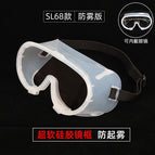 Fully enclosed goggles; protectives plash-proof isolation eye mask care with CE FDA