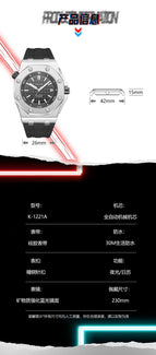 KIMSDUN men's watch Three-pin fully automatic mechanical watch fashion luminous waterproof men's casual watch K-1221A (ready stock)