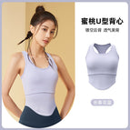 Summer New yoga vest Push-up Shape Fixing Running Outerwear Yoga Clothes Vest Training Fitness Beauty Back Exercise sports bra women clothings Top JYMB007