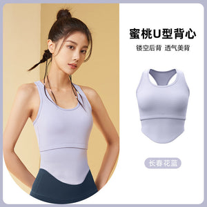 Summer New yoga vest Push-up Shape Fixing Running Outerwear Yoga Clothes Vest Training Fitness Beauty Back Exercise sports bra women clothings Top JYMB007